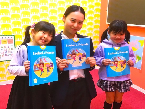 イーオンキッズ和歌山ガーデンパーク校のスタッフが、生徒様の学びを全力でサポートします。